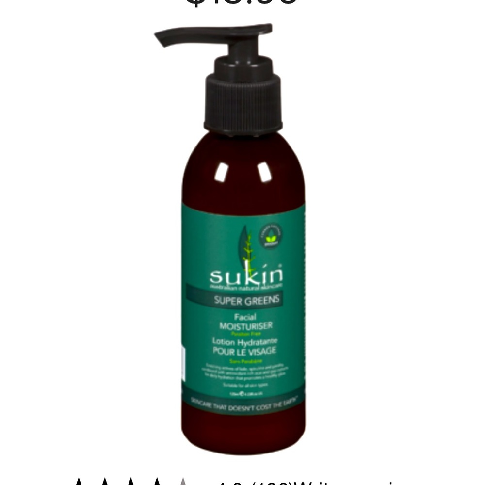 Sukin Rich Facial Moisturizer Brand new still in the box Bundle with serum